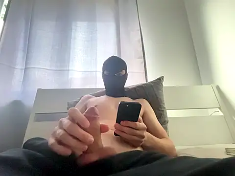 Snapshot of timtino chatting on 23, 11, 2025 timtino online show from 23, 11, 2025