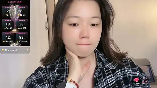 Snapshot of -Doraemonn chatting on 25, 11, 2025 -Doraemonn online show from 25, 11, 2025