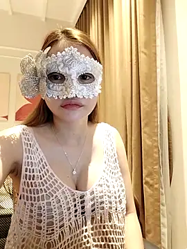 Snapshot of _bi_bi_ chatting on 24, 11, 2025 bi bi online show from 24, 11, 2025