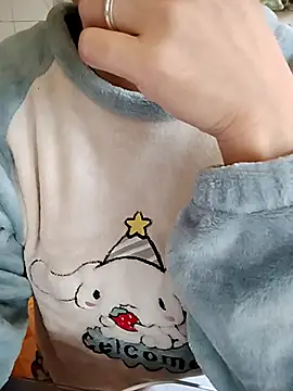 HanniZii online show from 2, 12, 2025