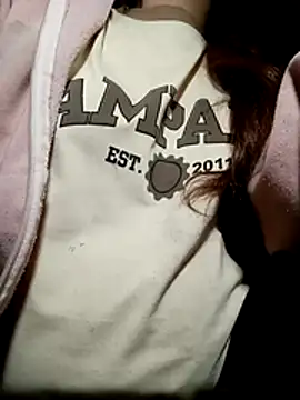 Snapshot of NariShow chatting on 8, 1, 2026 NariShow online show from 8, 1, 2026