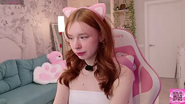 eva aria online show from 17, 3, 2026