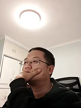 2026go online show from 27, 11, 2025