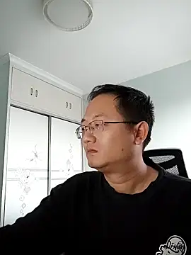 2026go online show from 30, 11, 2025