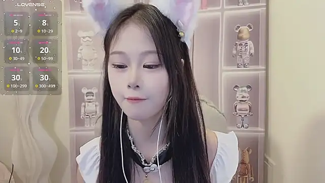 Snapshot of -Annababy chatting on 30, 11, 2025 -Annababy online show from 30, 11, 2025