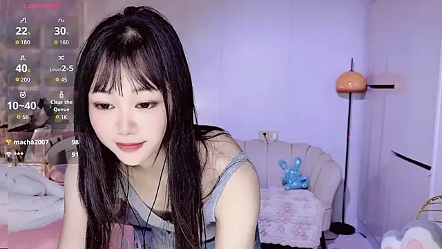 Coral 888 online show from 2, 2, 2026