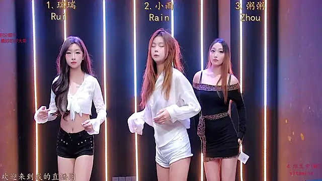 Miss-Girl online show from 1, 12, 2025