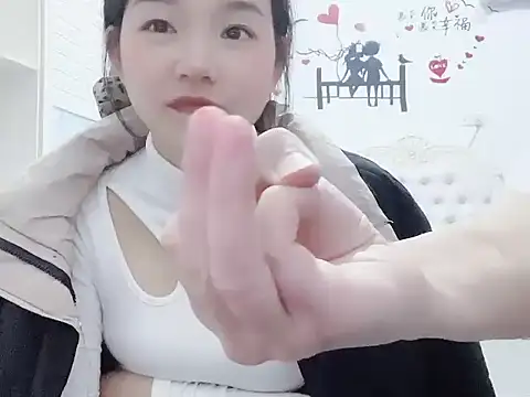 molihua 7788 online show from 2, 12, 2025