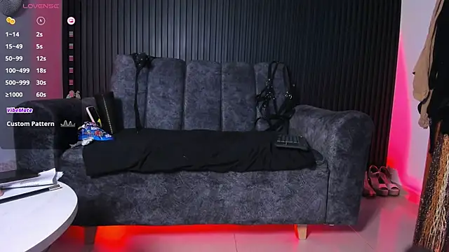 Snapshot of MissPantyhose_ chatting on 16, 12, 2025 MissPantyhose online show from 16, 12, 2025