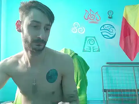 bigcockbignose online show from 16, 12, 2025