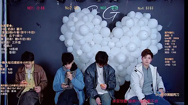 TNT-001 online show from 2, 2, 2026