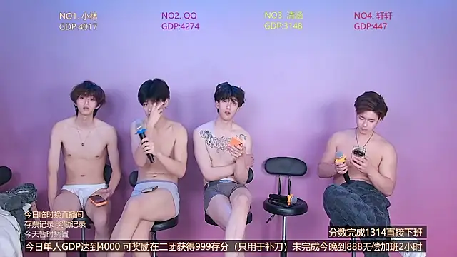 TNT-001 online show from 3, 2, 2026