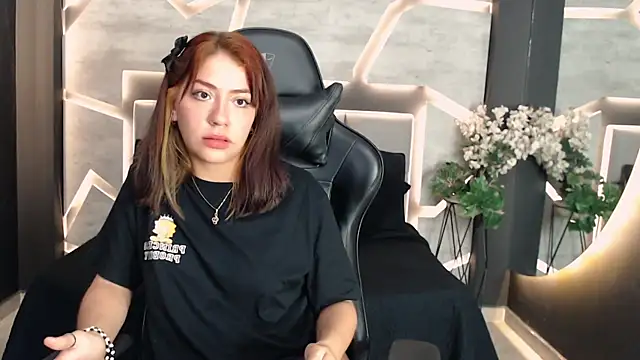 Snapshot of NaughtyNebula chatting on 1, 12, 2025 NaughtyNebula online show from 1, 12, 2025