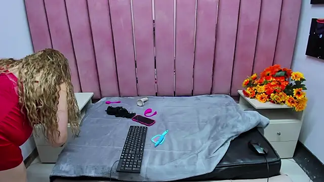 Snapshot of danya_milf chatting on 17, 12, 2025 danya milf online show from 17, 12, 2025