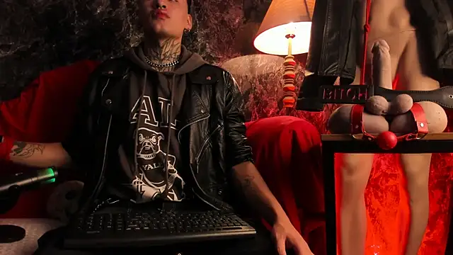 Snapshot of AlecBanne chatting on 23, 3, 2026 AlecBanne online show from 23, 3, 2026