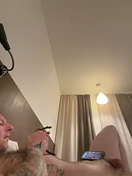 Snapshot of chatting on 3, 12, 2025 online show from 3, 12, 2025