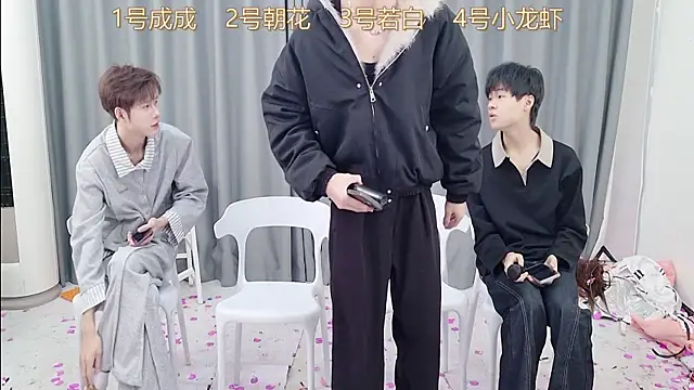 QYBOYS 001 online show from 22, 12, 2025