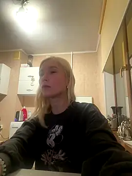 Snapshot of KisJeni chatting on 4, 12, 2025 KisJeni online show from 4, 12, 2025