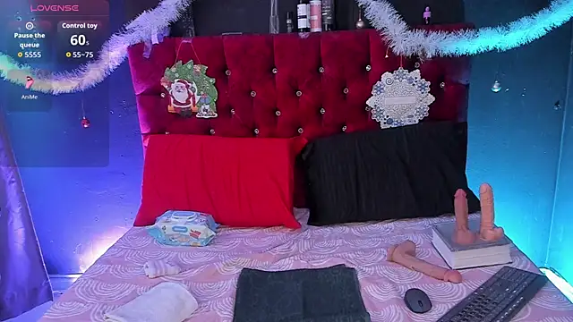 Snapshot of Cherry_sweetty11 chatting on 16, 12, 2025 Cherry sweetty11 online show from 16, 12, 2025