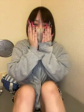 Nemo 01 online show from 17, 1, 2026