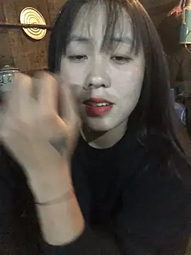 bae-asian online show from 12, 1, 2026