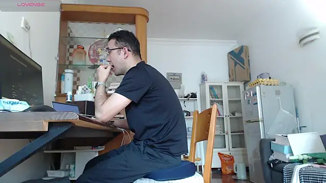 jjjjay123 online show from 16, 12, 2025