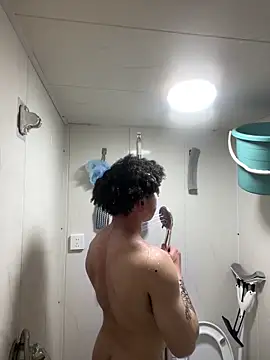 Snapshot of cutestpenis chatting on 14, 12, 2025 cutestpenis online show from 14, 12, 2025