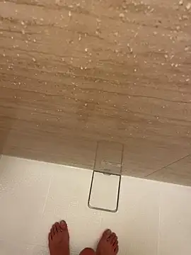 junieel online show from 16, 12, 2025