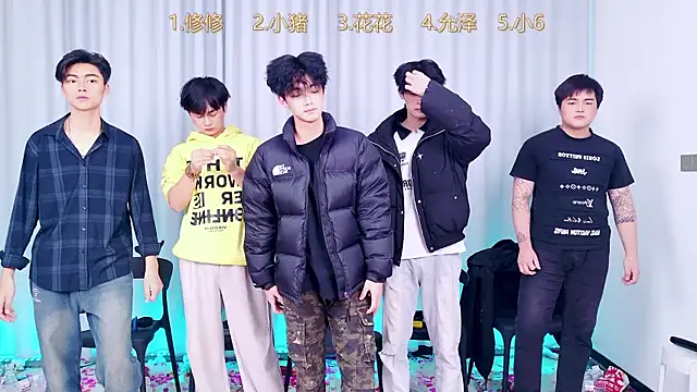 Snapshot of QYBOYS_010 chatting on 14, 12, 2025 QYBOYS 010 online show from 14, 12, 2025