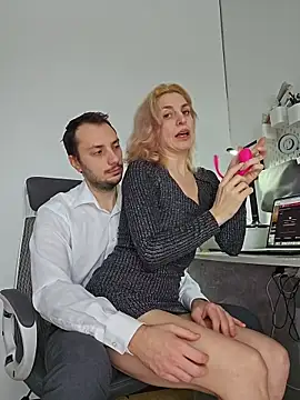 Snapshot of Lovebackground chatting on 12, 2, 2026 Lovebackground online show from 12, 2, 2026