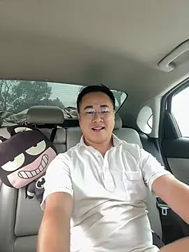 Snapshot of battman4488 chatting on 7, 3, 2026 battman4488 online show from 7, 3, 2026