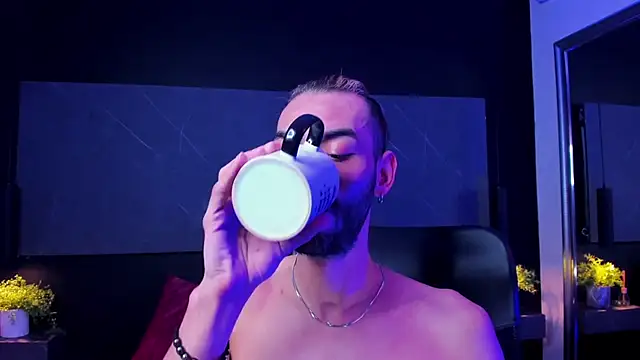 arcangel harris online show from 7, 2, 2026