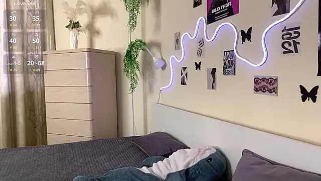 DreamyPalace online show from 16, 3, 2026