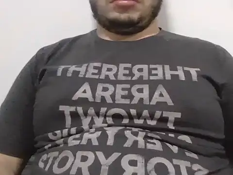 EngenheiroNovinho online show from 17, 12, 2025