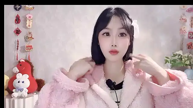 Pinkgirl520 online show from 5, 3, 2026