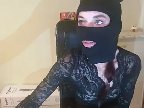 Snapshot of ntrlbdyy chatting on 14, 12, 2025 ntrlbdyy online show from 14, 12, 2025