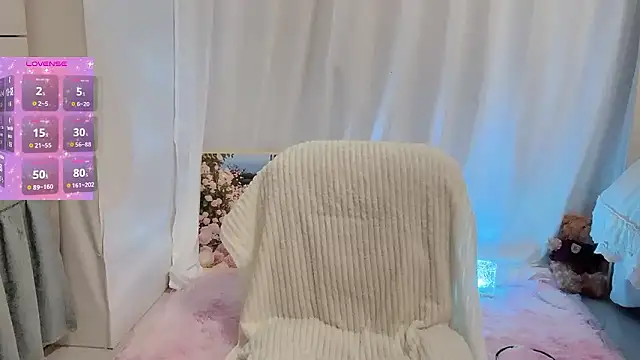  nannan  online show from 12, 1, 2026