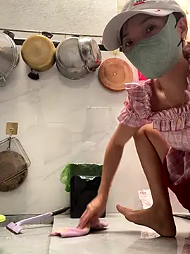 Keomut6 online show from 21, 12, 2025