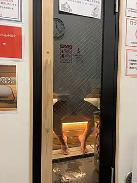 fxckin fxckin online show from 1, 2, 2026