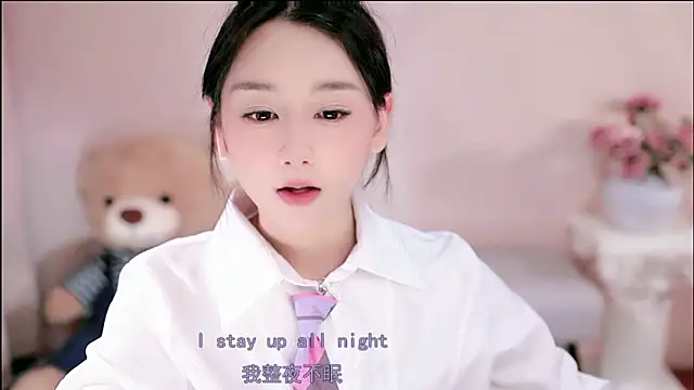 IamMeow- online show from 6, 3, 2026