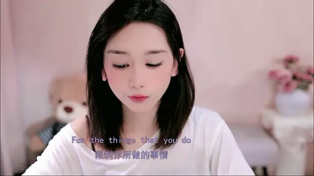 IamMeow- online show from 26, 3, 2026