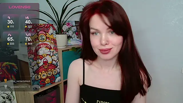 Snapshot of hot_neighbor chatting on 16, 12, 2025 hot neighbor online show from 16, 12, 2025