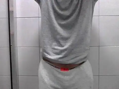 sweetpinoy2027 online show from 22, 12, 2025