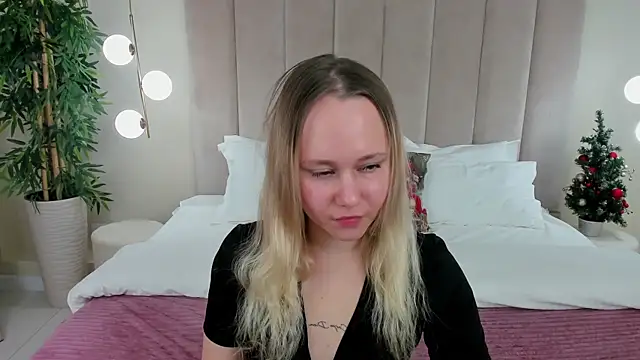 Snapshot of BellaCook chatting on 17, 12, 2025 BellaCook online show from 17, 12, 2025