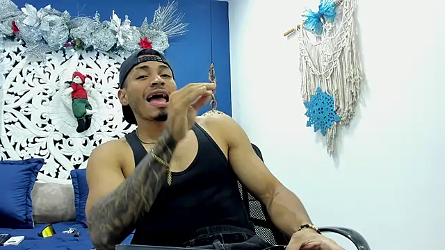 Ares Stone online show from 20, 12, 2025