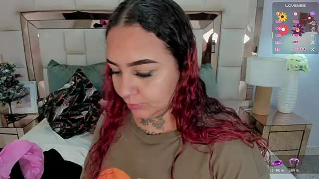 ateneaa dioosa online show from 19, 12, 2025