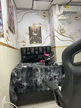 Snapshot of amarantha__milk2 chatting on 17, 1, 2026 amarantha milk2 online show from 17, 1, 2026