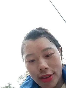 chloe-ri online show from 21, 12, 2025