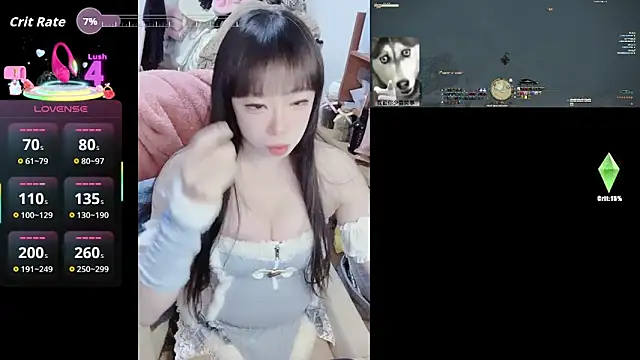 Snapshot of diaperlilinai0210 chatting on 7, 1, 2026 diaperlilinai0210 online show from 7, 1, 2026