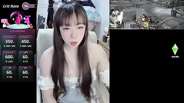 Snapshot of diaperlilinai0210 chatting on 10, 1, 2026 diaperlilinai0210 online show from 10, 1, 2026